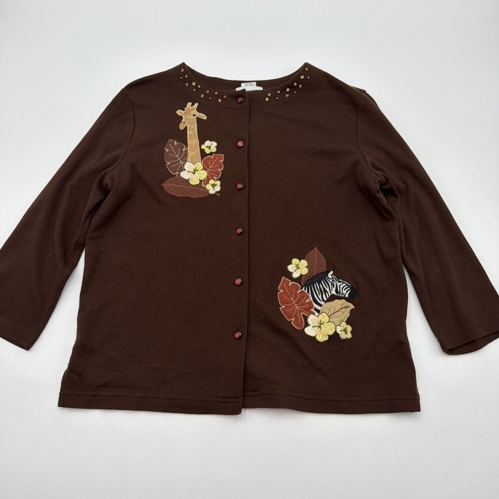 Vintage Brown Button-Up Cardigan Embroidered Giraffe Zebra Size Small Petite